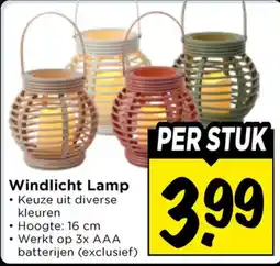 Vomar Voordeelmarkt Windlicht Lamp aanbieding
