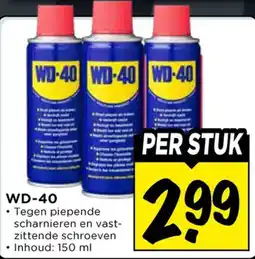 Vomar Voordeelmarkt WD-40 aanbieding