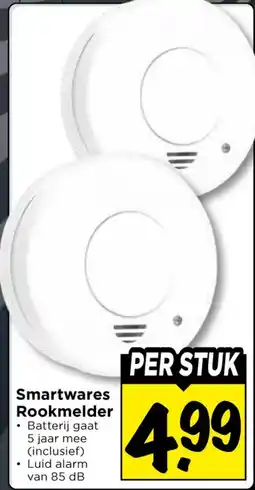 Vomar Voordeelmarkt Smartwares Rookmelder aanbieding