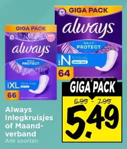 Vomar Voordeelmarkt Alle Always Inlegkruisjes of Maandverband aanbieding