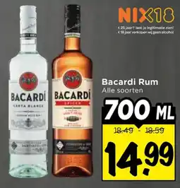 Vomar Voordeelmarkt Alle Bacardi Rum aanbieding