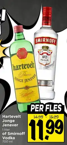 Vomar Voordeelmarkt Hartevelt Jonge Jenever aanbieding