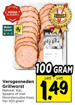 Vomar Voordeelmarkt Versgesneden Grillworst aanbieding