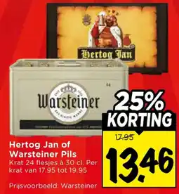 Vomar Voordeelmarkt Hertog Jan of Warsteiner Pils aanbieding