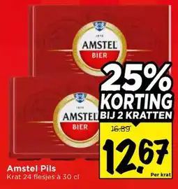 Vomar Voordeelmarkt Amstel Pils aanbieding