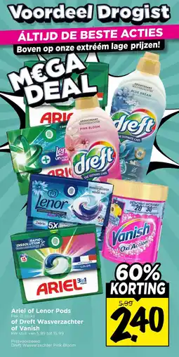Vomar Voordeelmarkt Alle Ariel of Lenor Pods of Dreft Wasverzachter of Vanish aanbieding