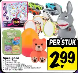 Vomar Voordeelmarkt Speelgoed aanbieding