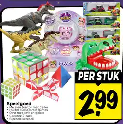 Vomar Voordeelmarkt Speelgoed aanbieding