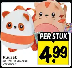 Vomar Voordeelmarkt Rugzak aanbieding