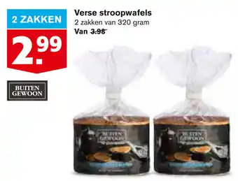 Hoogvliet Verse stroopwafelf 320g aanbieding