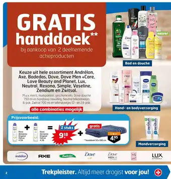 Trekpleister Gratis handdoek bij aankoop van 2 deelnemende actieproducten aanbieding