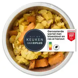 PLUS Uit de keuken van Geroosterde wortel met bloemkool aanbieding