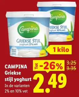 Lidl Campina Griekse stijl yoghurt aanbieding