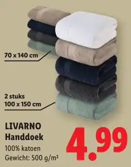 Lidl Livarno Handdoek aanbieding