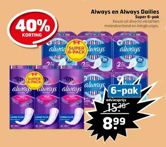 Trekpleister Always en Always Dailies Super 6-pak aanbieding