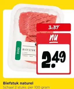 Jumbo Biefstuk naturel aanbieding
