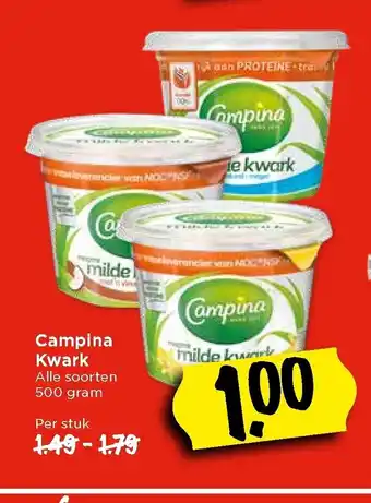 Vomar Voordeelmarkt Campina Kwark alle soorten 500 gram per stuk aanbieding