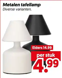 Dekamarkt Metalen tafellamp aanbieding