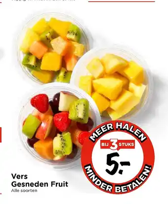 Vomar Voordeelmarkt Vers Gesneden Fruit alle soorten aanbieding