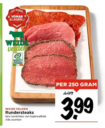 Vomar Voordeelmarkt Rundersteaks per 250 gram aanbieding