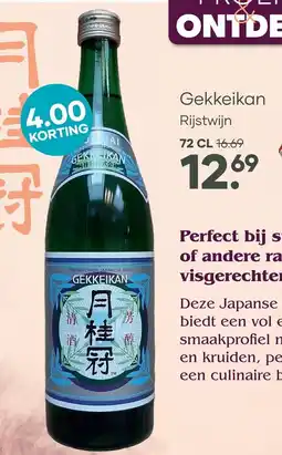 Mitra Gekkeikan Rijstwijn aanbieding