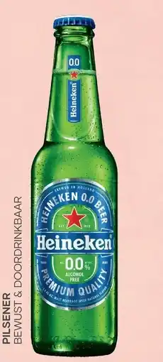 Mitra Heineken 0.0% | 30 CL aanbieding