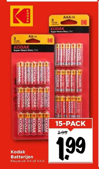 Vomar Voordeelmarkt Kodak Batterijen 15-pack aanbieding