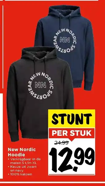 Vomar Voordeelmarkt New Nordic Hoodie per stuk aanbieding