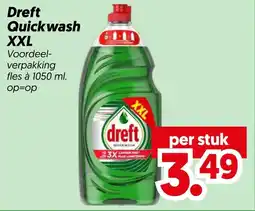 Dekamarkt Dreft Quickwash aanbieding