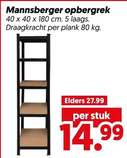 Dekamarkt Mannsberger opbergrek aanbieding