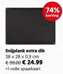 Dekamarkt Snijplank extra dik aanbieding