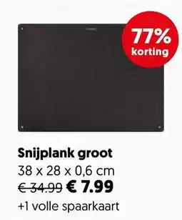 Dekamarkt Snijplank groot aanbieding