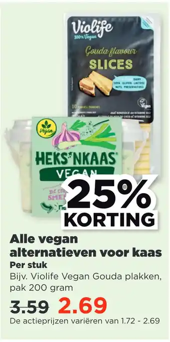 PLUS Alle vegan alternatieven voor kaas aanbieding