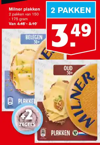 Hoogvliet Milner plakken 150-175g aanbieding