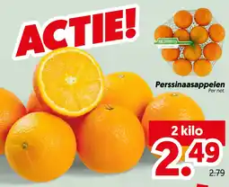Dekamarkt Perssinaasappelen aanbieding