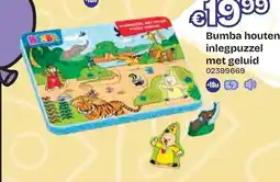 Dreamland Bumba houten inlegpuzzel met geluid aanbieding