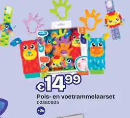 Dreamland Pols- en voettrammelaarset aanbieding