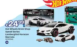 Dreamland Hot wheels brick shop speed series lamborghini huracan sterrato aanbieding
