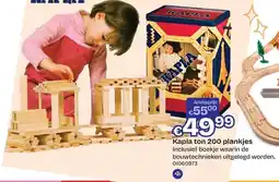 Dreamland Kapla ton 200 plankjes aanbieding