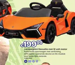 Dreamland Lamborghini Revuelto aanbieding