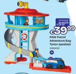 Dreamland PAW Patrol Adventure Bay Toren speelset aanbieding