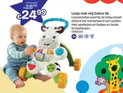 Dreamland Fisher-Price Loop met mij Zebra NL aanbieding