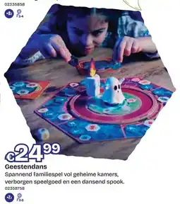 Dreamland Geestendans aanbieding