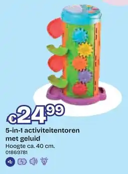 Dreamland 5-in-1 activiteitentoren aanbieding