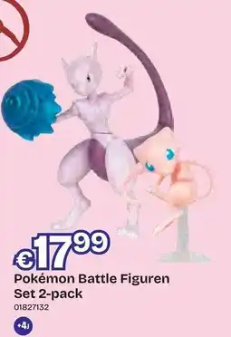 Dreamland Pokémon Battle Figuren Set 2-pack aanbieding