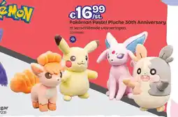 Dreamland Pokémon Pastel Pluche 30th Anniversary aanbieding
