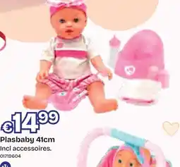 Dreamland Plasbaby aanbieding