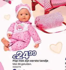 Dreamland Pop met zijn eerste tandje aanbieding