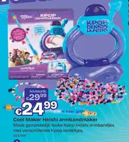Dreamland Kpop demon hunters cool maker heishi armbandmaker aanbieding