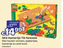 Dreamland SES Hamertje Tik fantasie aanbieding